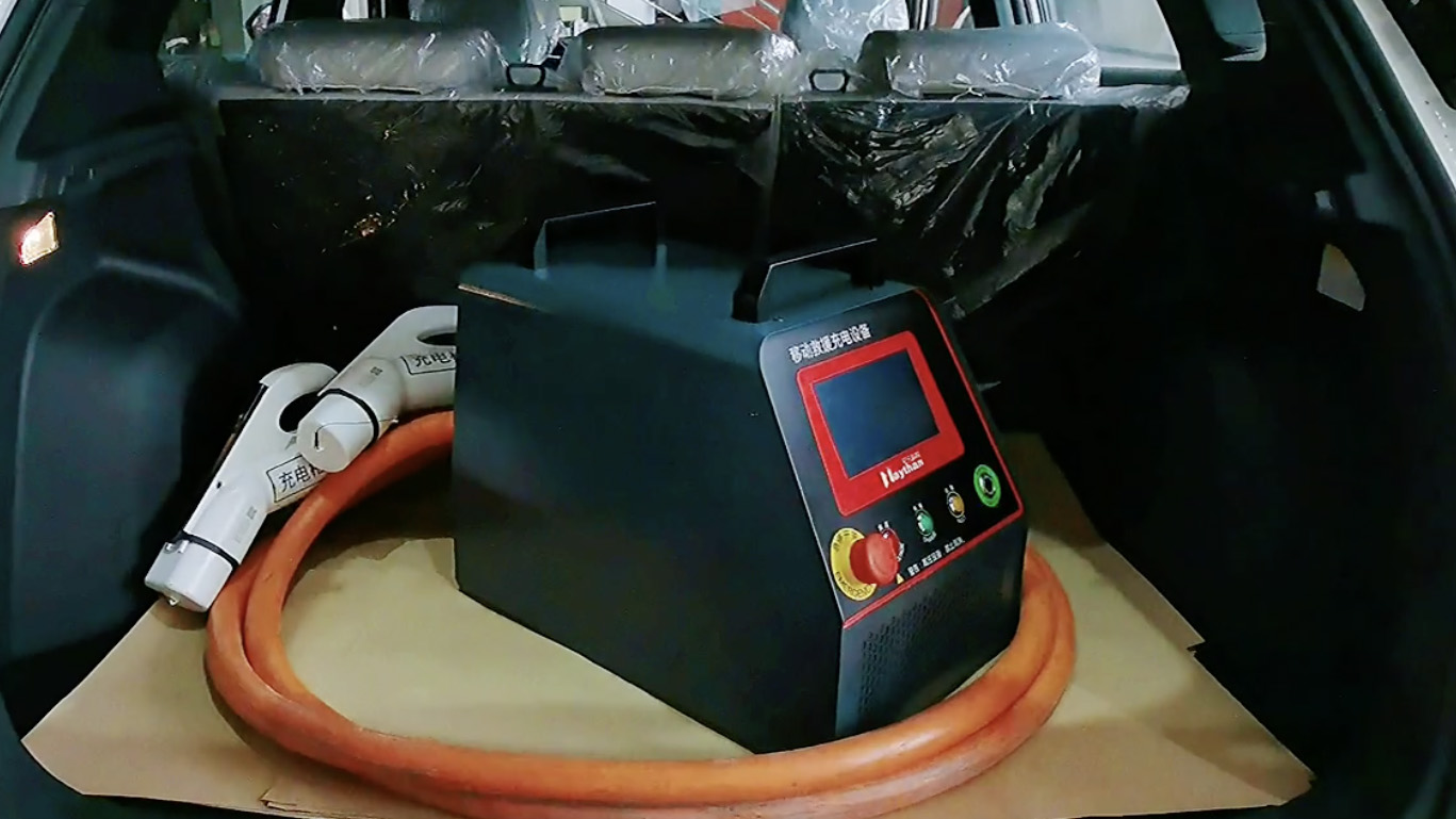 V2V emergency rescue charging equipment
