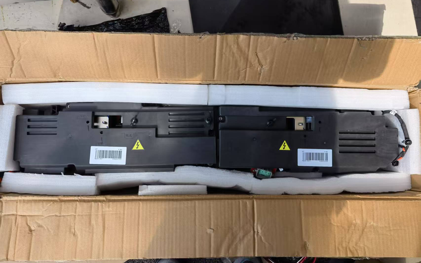 Auto aftermarket parts packaging